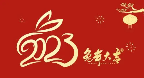 Feriado do Ano Novo Chinês